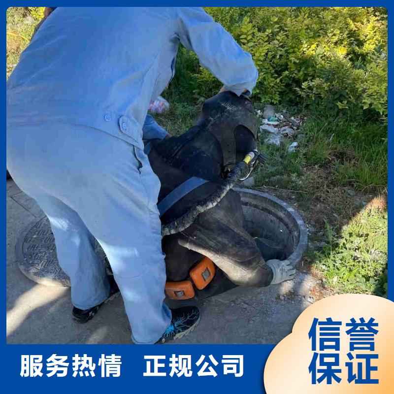 水下管道安装公司_专业潜水单位