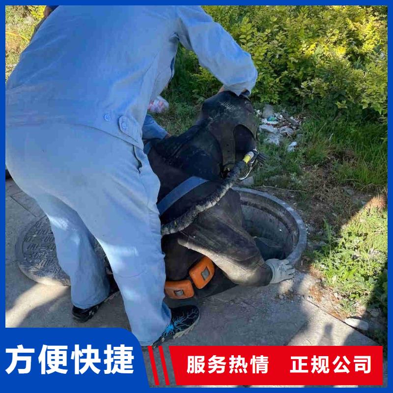 污水管道破损修复公司信息推荐