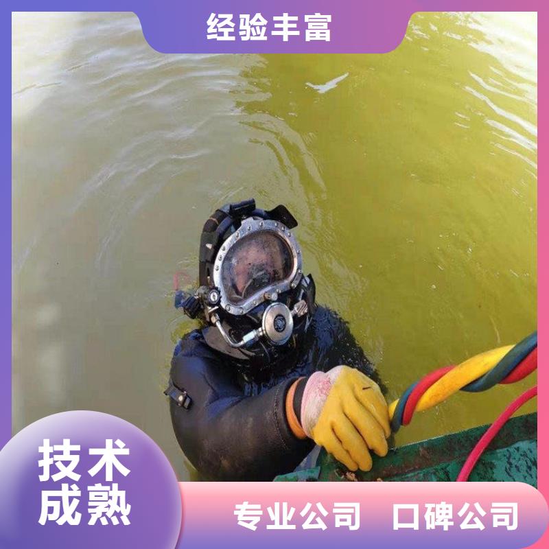 潜水服务公司_贵重物品潜水打捞品质好