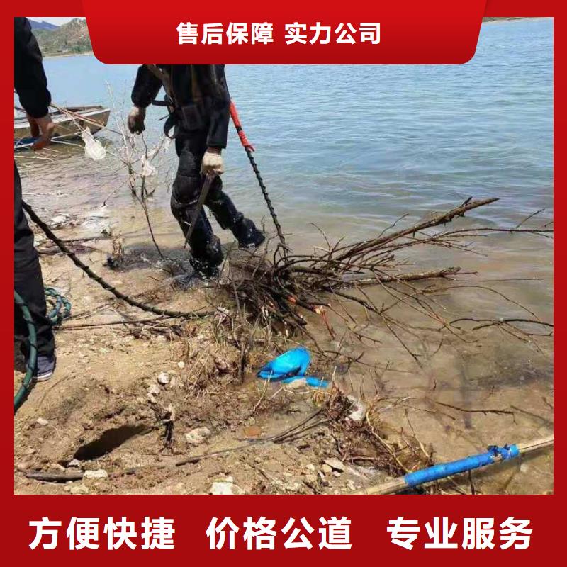 潜水员潜水施工远销海外