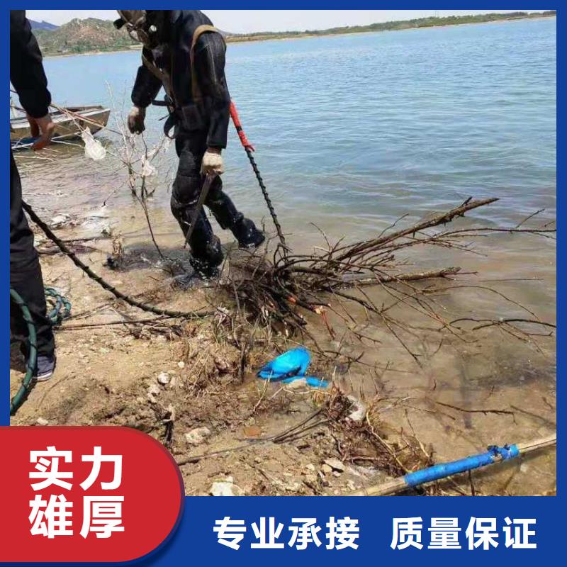 水下管道打洞疏通公司信息推荐