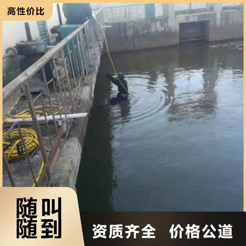 水下管道安装公司公司介绍