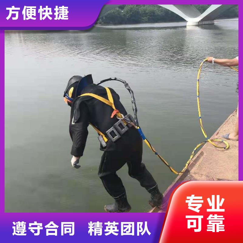 水下管道封堵公司信息推荐