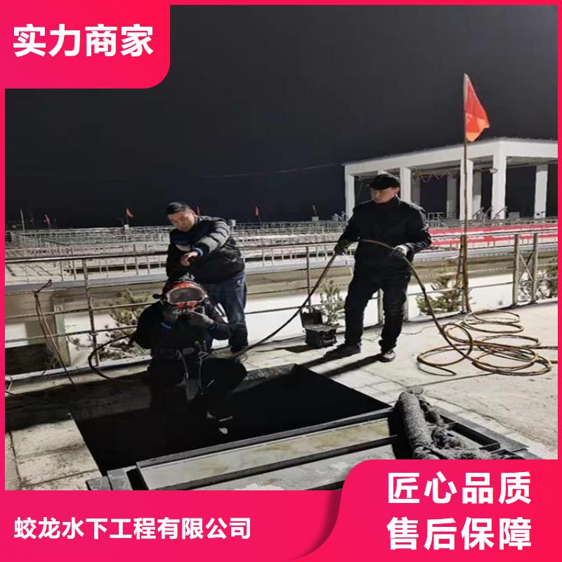 管道安装气囊封堵_专业潜水单位