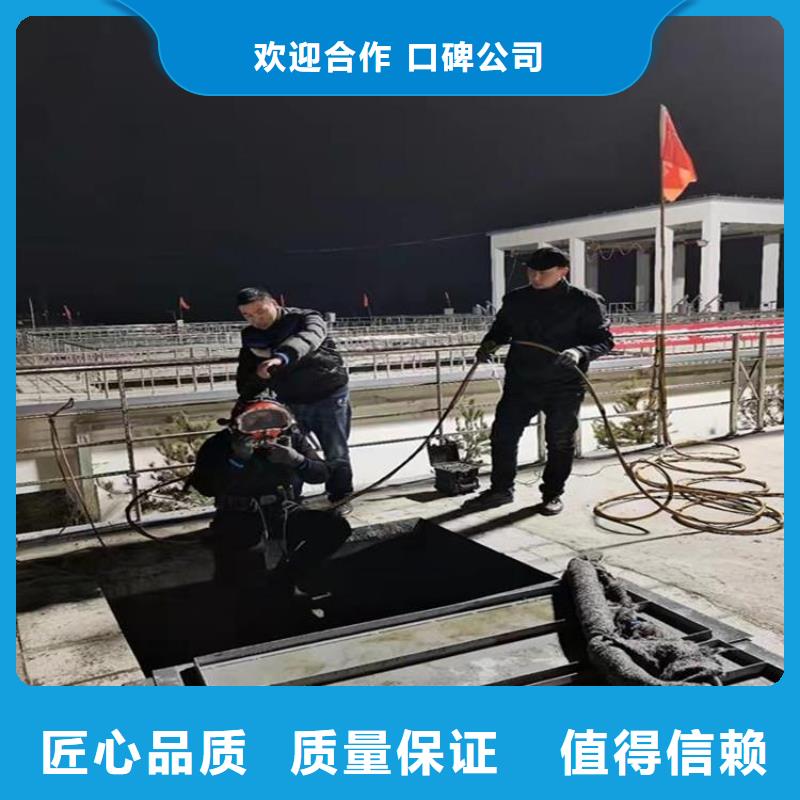 推荐：沉管自来水管道水下安装公司