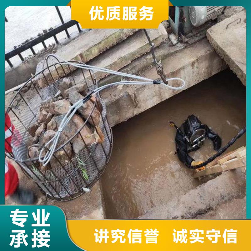 污水管道破损修复公司-污水管道破损修复公司欢迎您