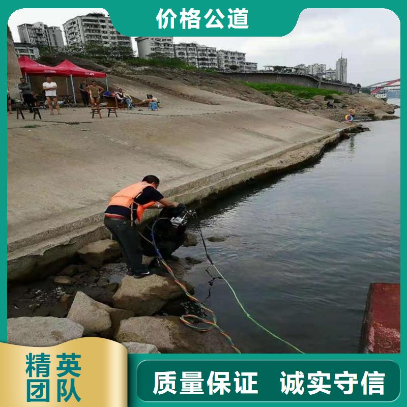 水下管道打洞疏通公司_欢迎咨询