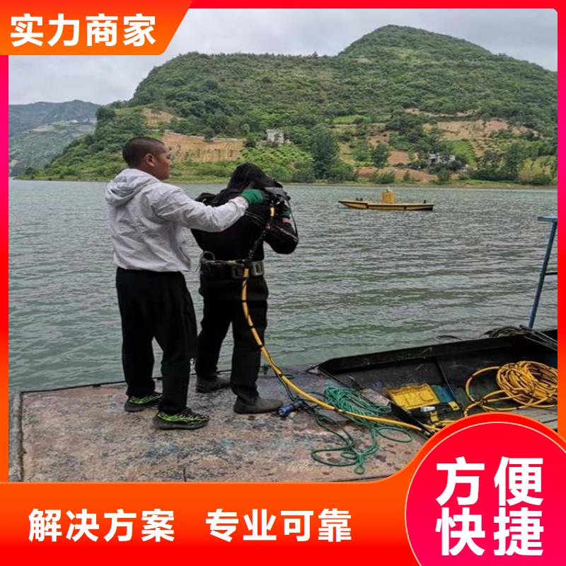 污水管道水下封堵公司-污水管道水下封堵公司到厂参观