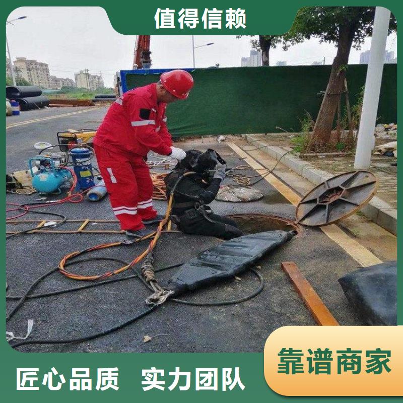 潜水服务公司_水下拆除工程24小时为您服务