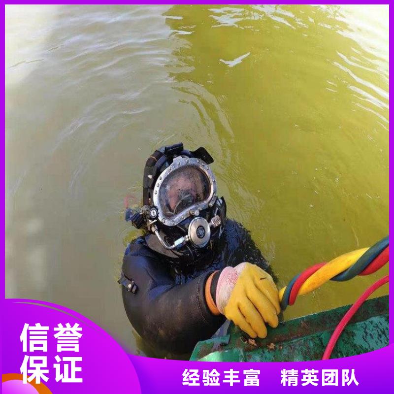 批发潜水员水中检测_实力厂家