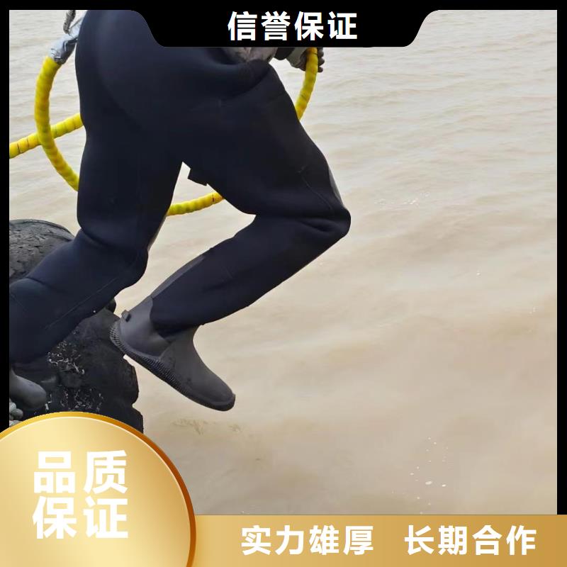 水下管道安装公司_专业潜水单位