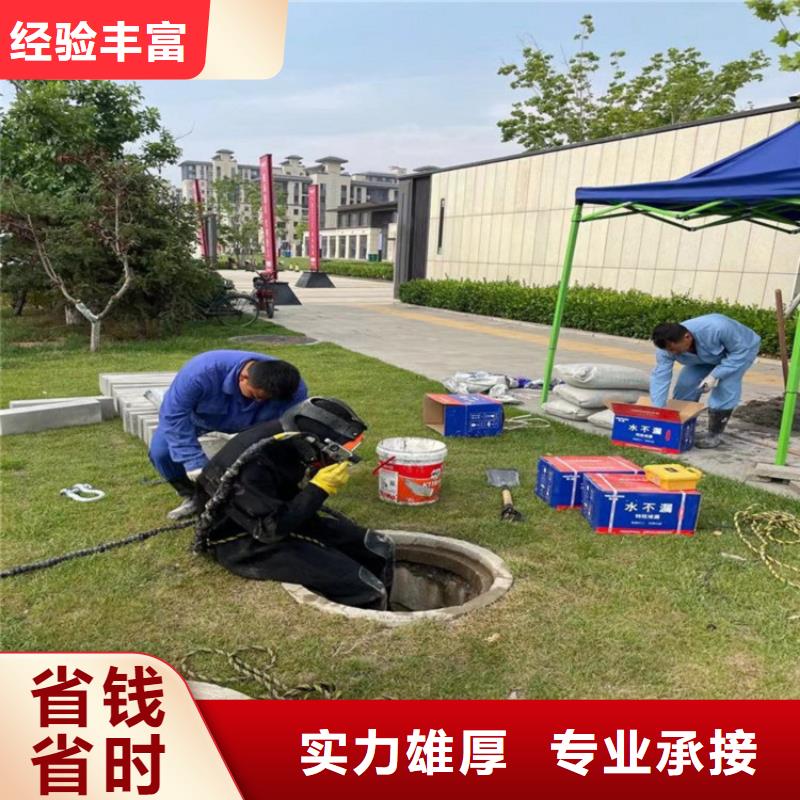 乐东县蛙人服务公司_专业潜水单位