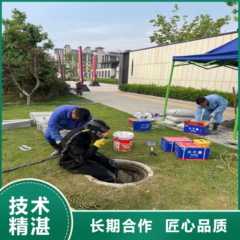 水下钢管桩切割公司信息推荐