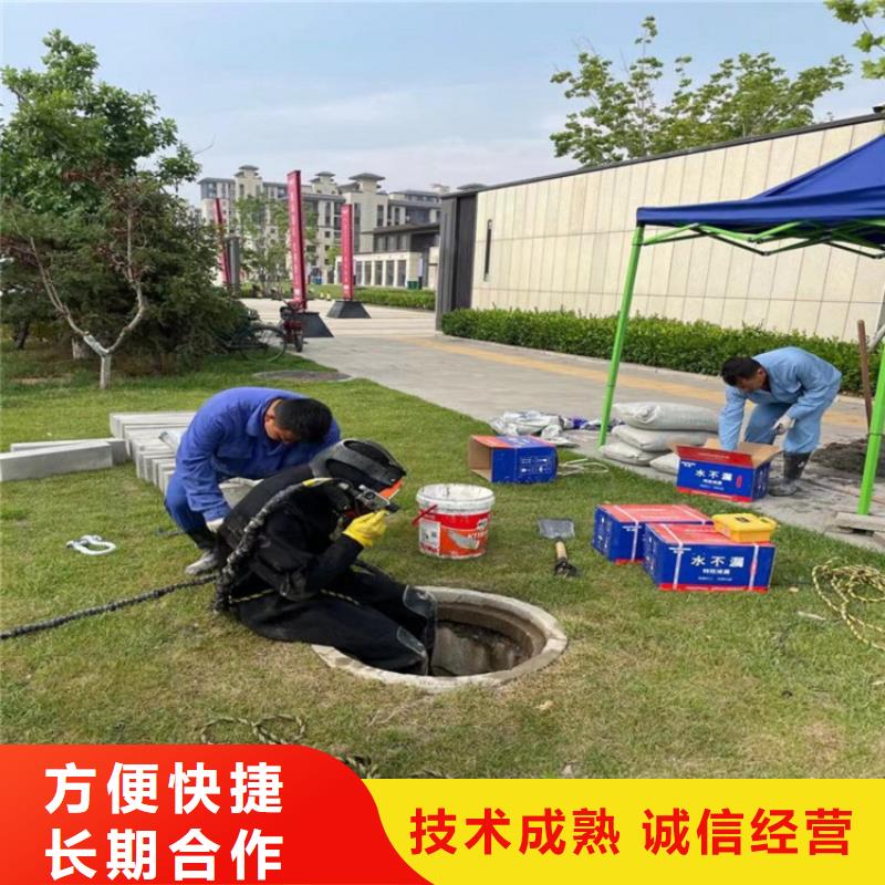 潜水服务公司,水下拆除工程承接