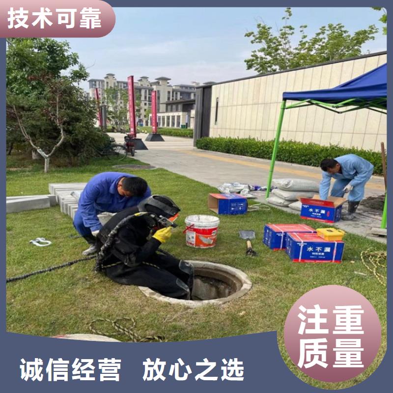 管道水下气囊封堵施工【本地施工队】