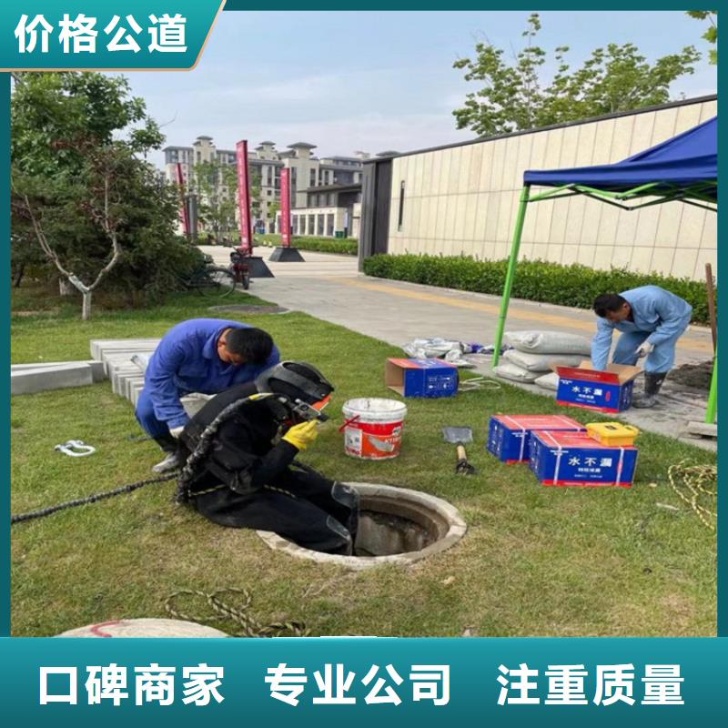 污水中潜水员钻孔质量优良