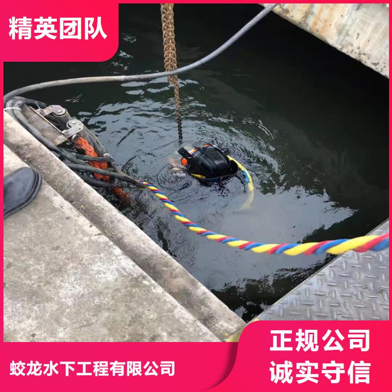 水下护坡模袋施工_专业潜水单位