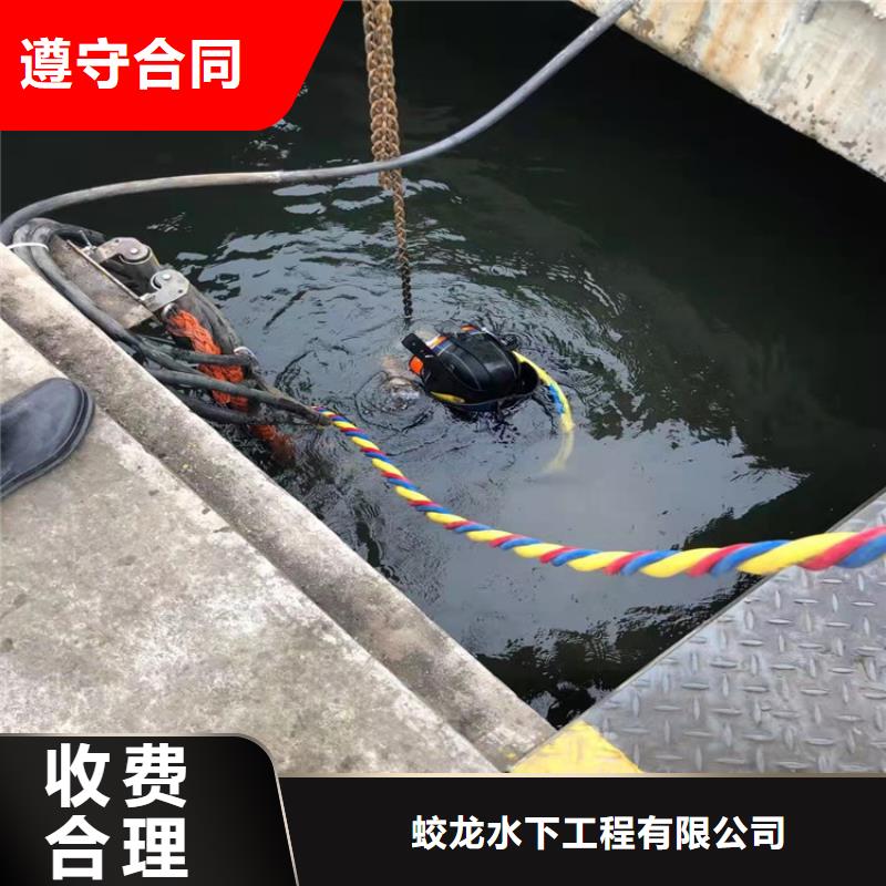 污水管道水下封堵公司信息推荐