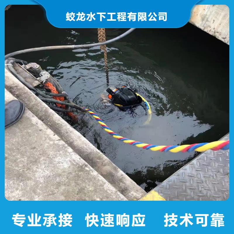 污水管道破损修复公司-污水管道破损修复公司欢迎您