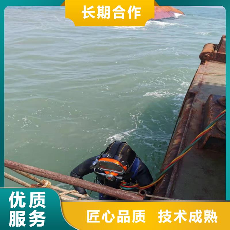 沉管自来水管道水下安装公司_欢迎咨询