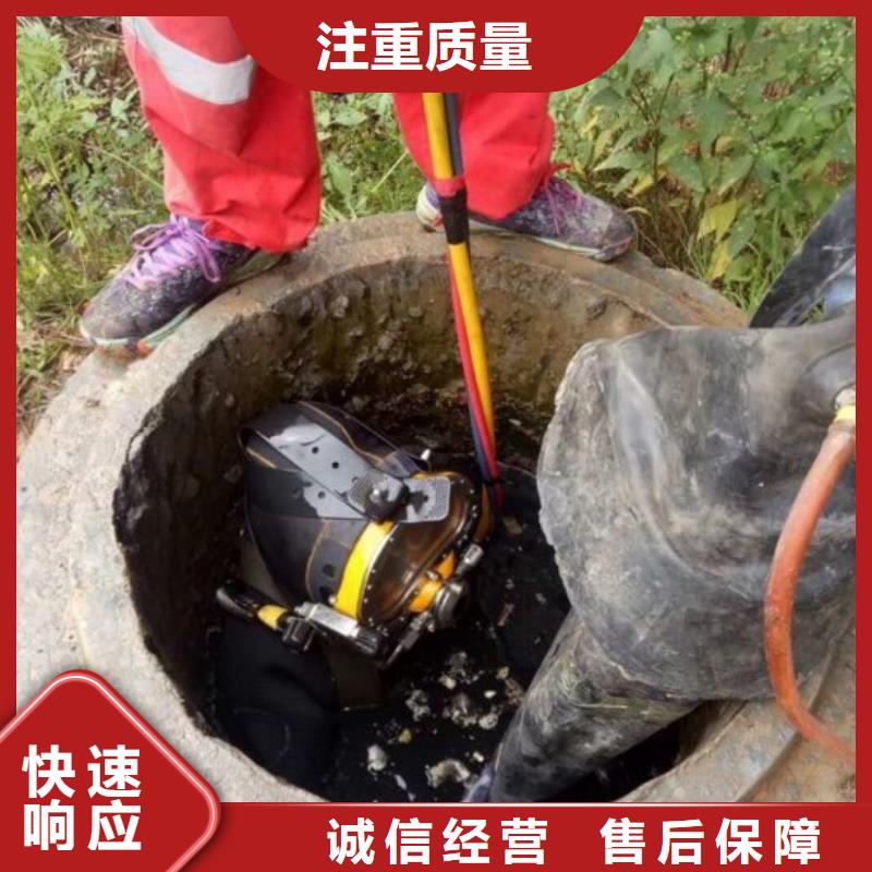 排水管道堵水方法有哪些供应商价格