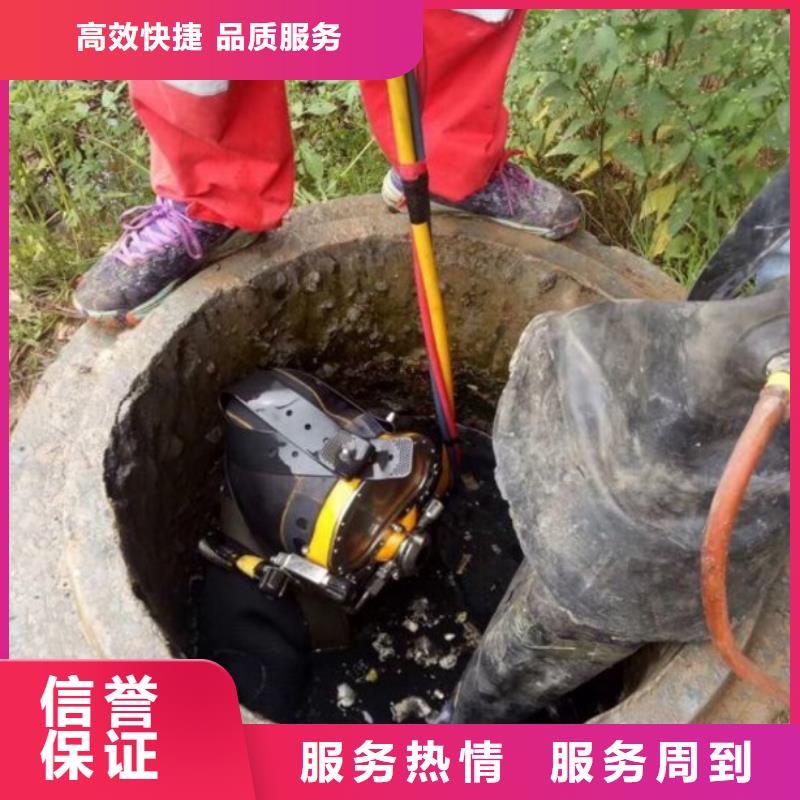 潜水服务公司_水下打捞品质保证