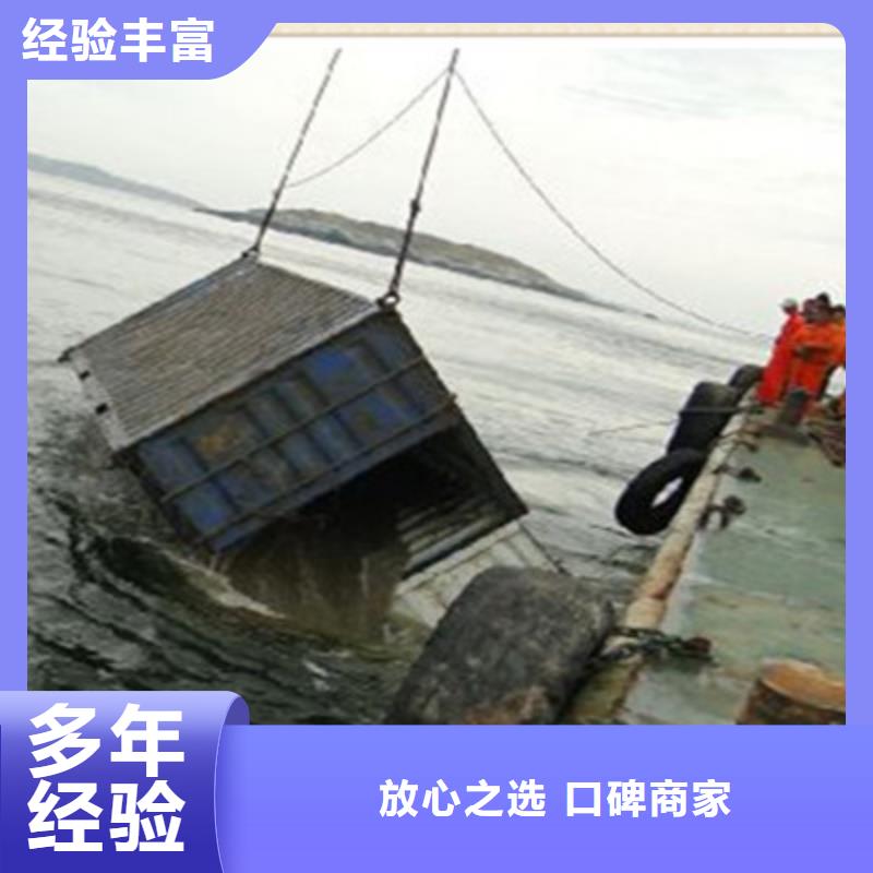 污水中水鬼潜水堵漏价格品牌:蛟龙水下工程有限公司