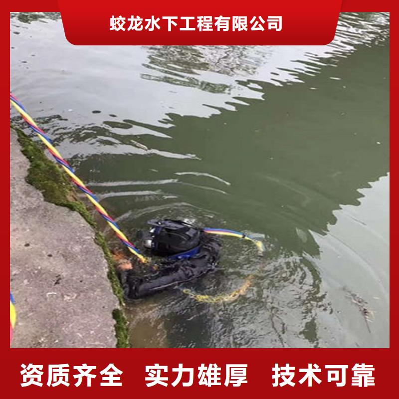 管道水下铺设安装公司_欢迎咨询