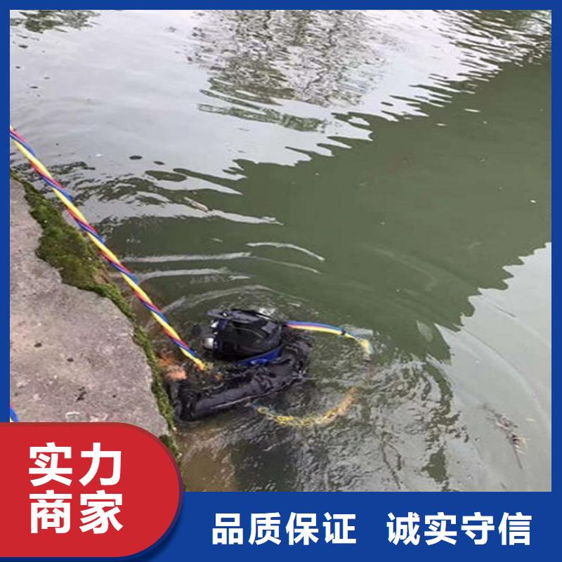 污水中水鬼潜水堵漏价格品牌:蛟龙水下工程有限公司