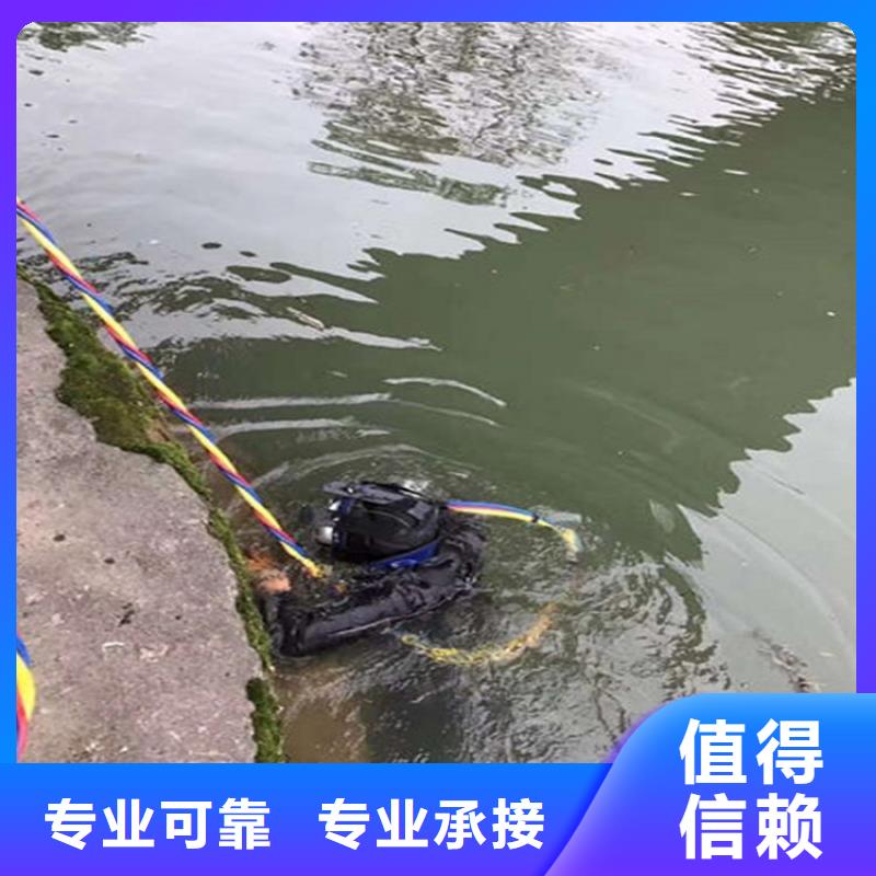 销售管道蛙人潜水封堵公司_生产厂家