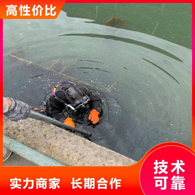 优选：沉管自来水管道水下安装公司基地