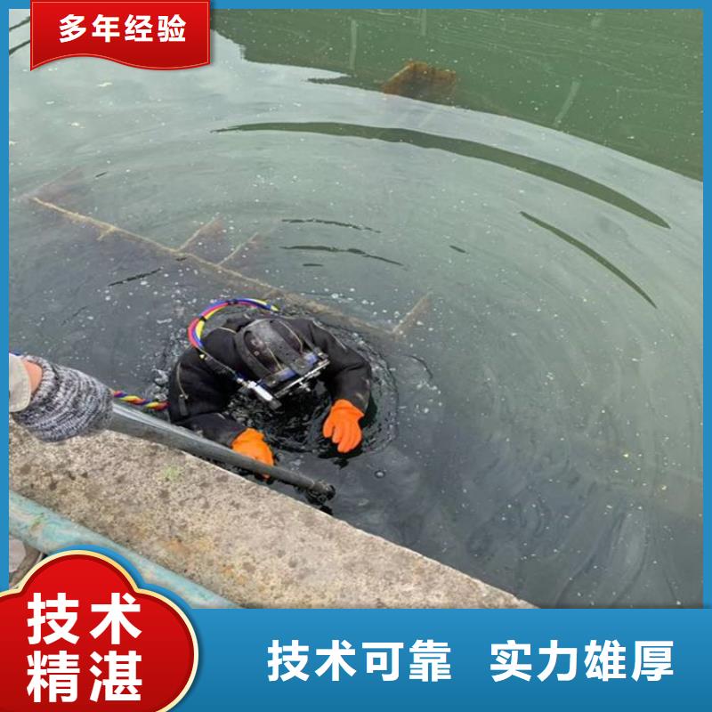 凉水塔在线水下清淤公司-凉水塔在线水下清淤公司价廉