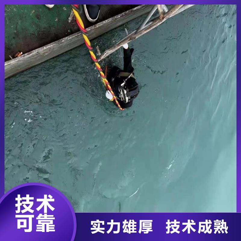 沉管自来水管道水下安装公司产品参数