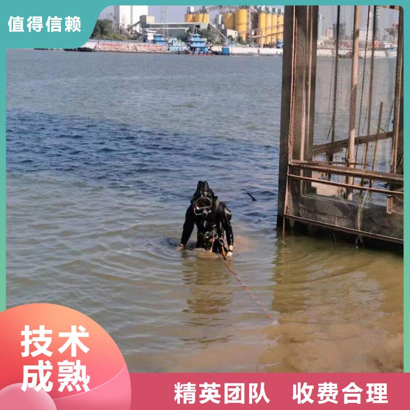 管道堵水墙带水拆除施工_欢迎咨询