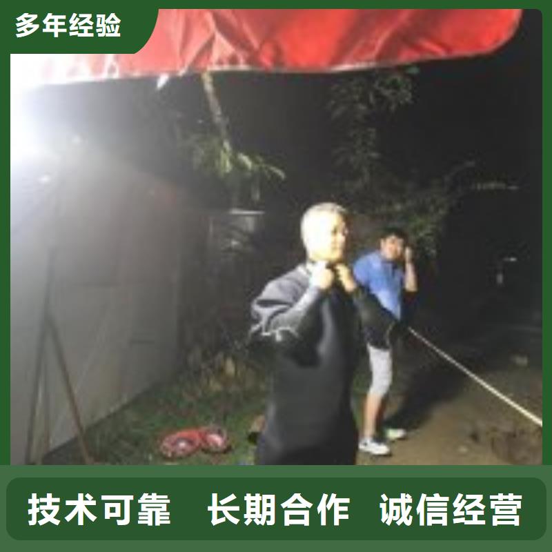 管道气囊堵水施工_欢迎咨询