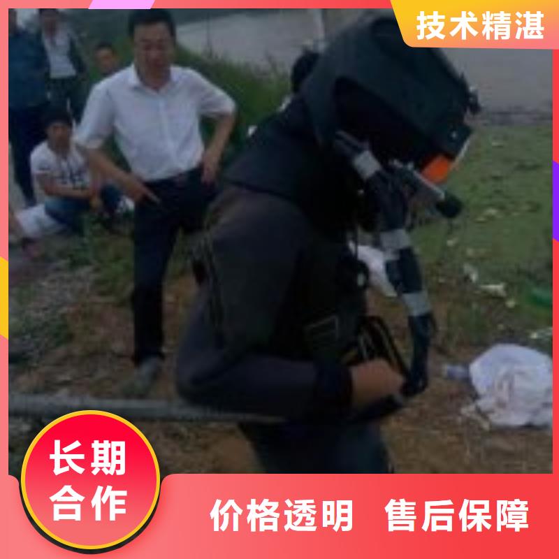 水鬼服务公司_专业潜水单位