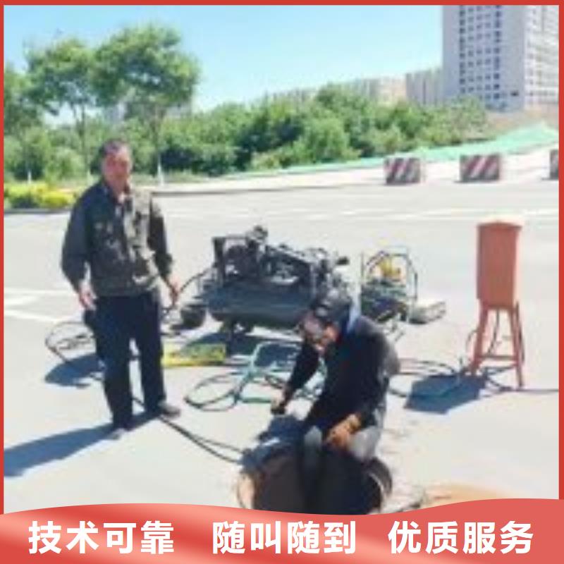 水下管道安装公司_专业潜水单位