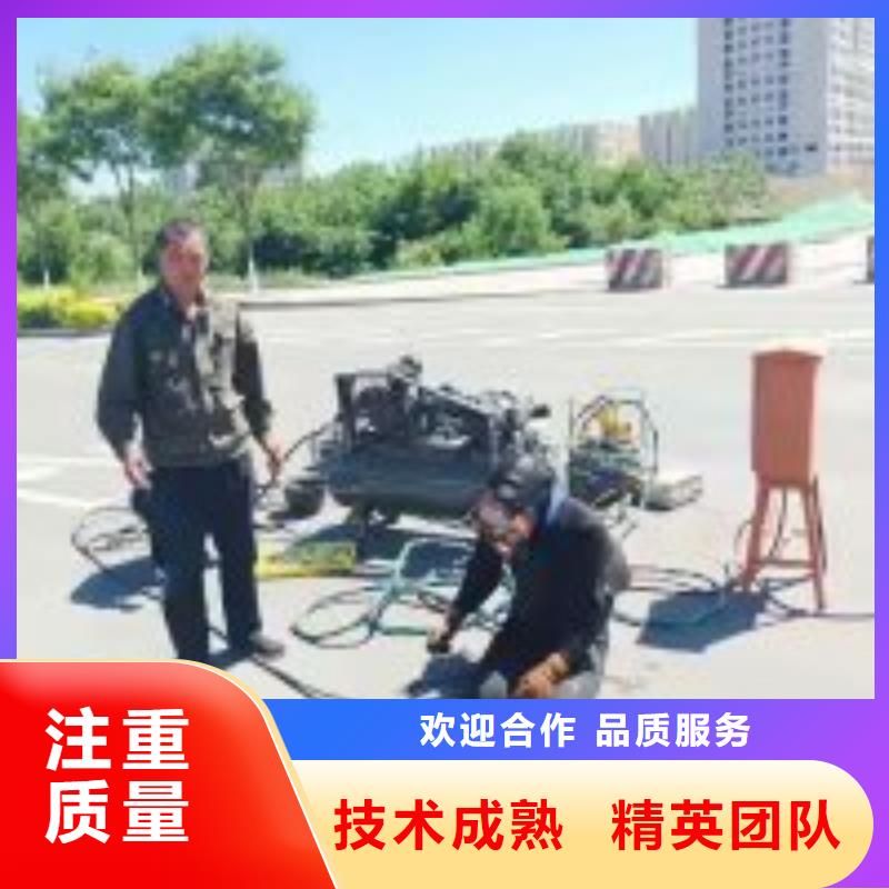 水下管道封堵公司_欢迎咨询