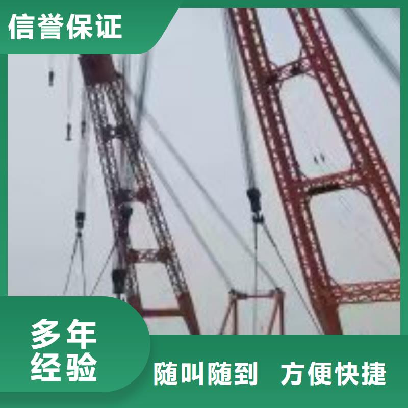 潜水员水库闸门堵漏工厂直供