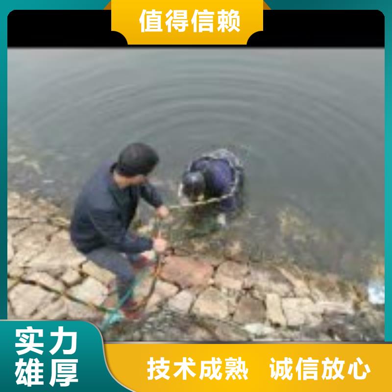 水下探摸公司_专业潜水单位