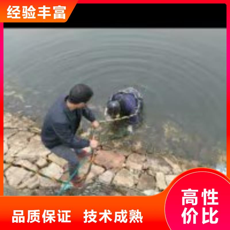 水下拆除管道砖墙施工_专业潜水单位