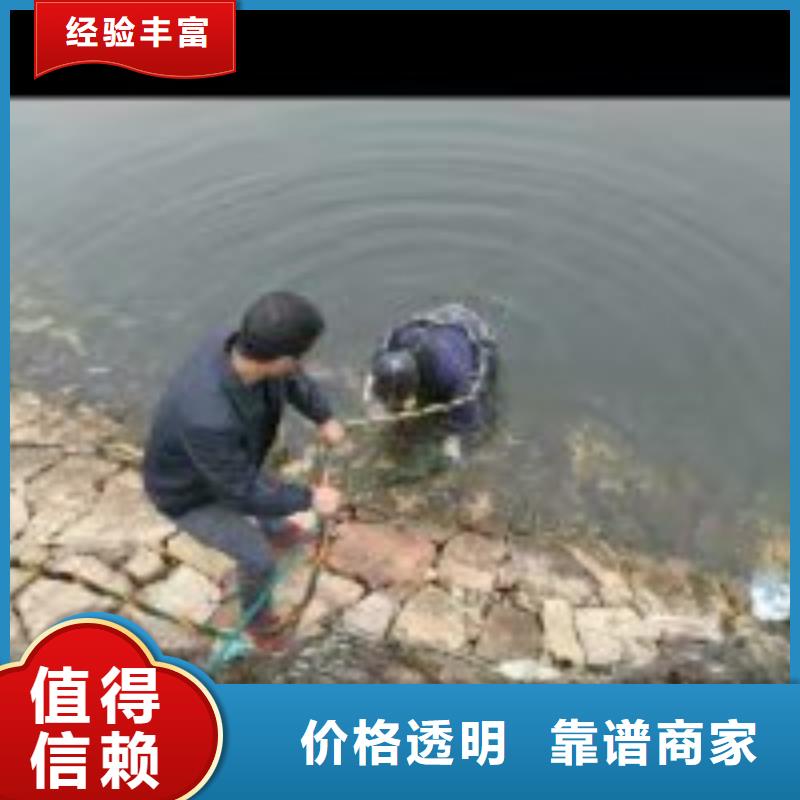 管道蛙人潜水封堵公司_专业潜水单位