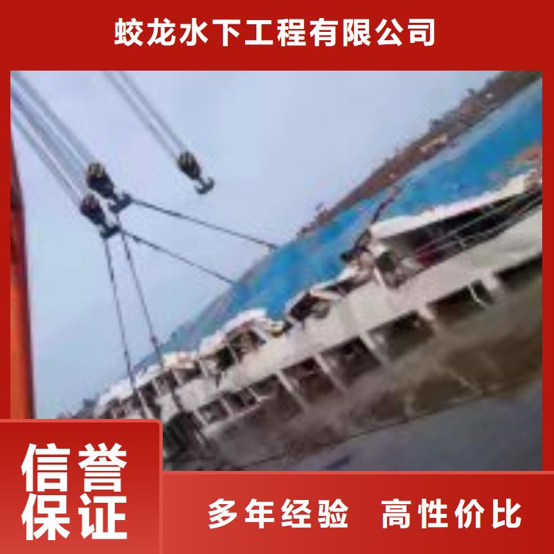 水下管道封堵公司-解决各种难题