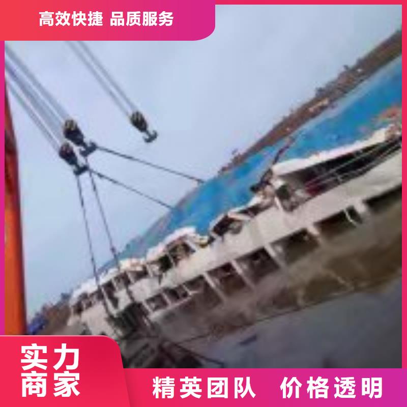 水下管道封堵公司_专业潜水单位