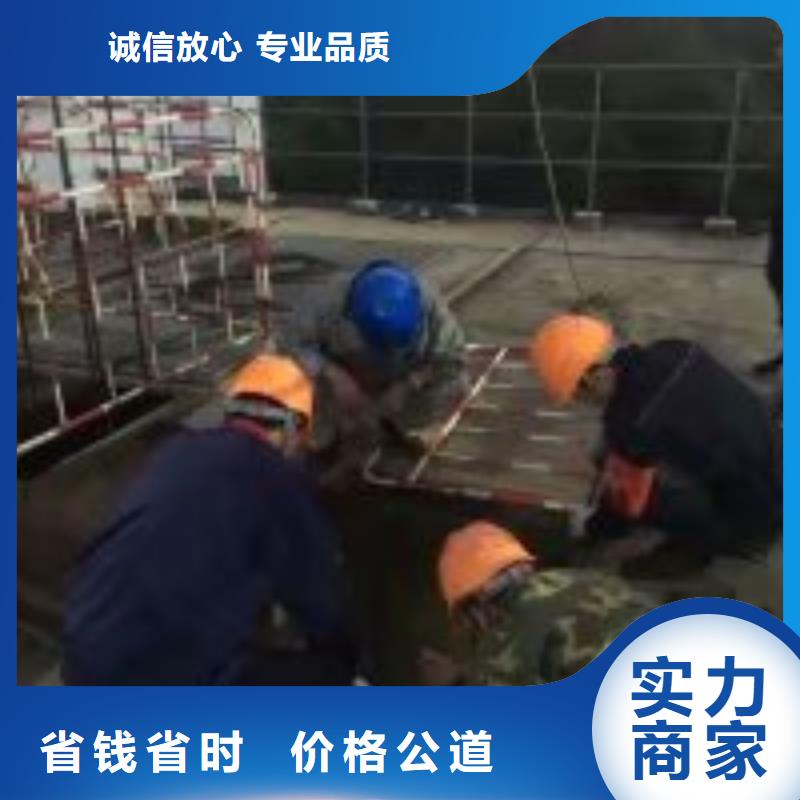 水下拆墙打混泥土施工款式多样