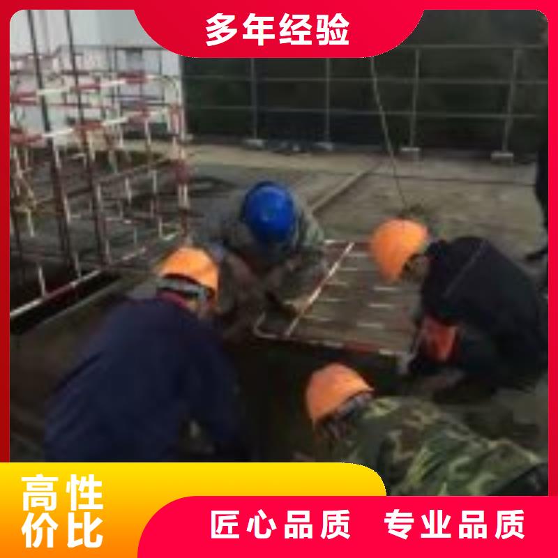 水下工程施工公司_专业潜水单位