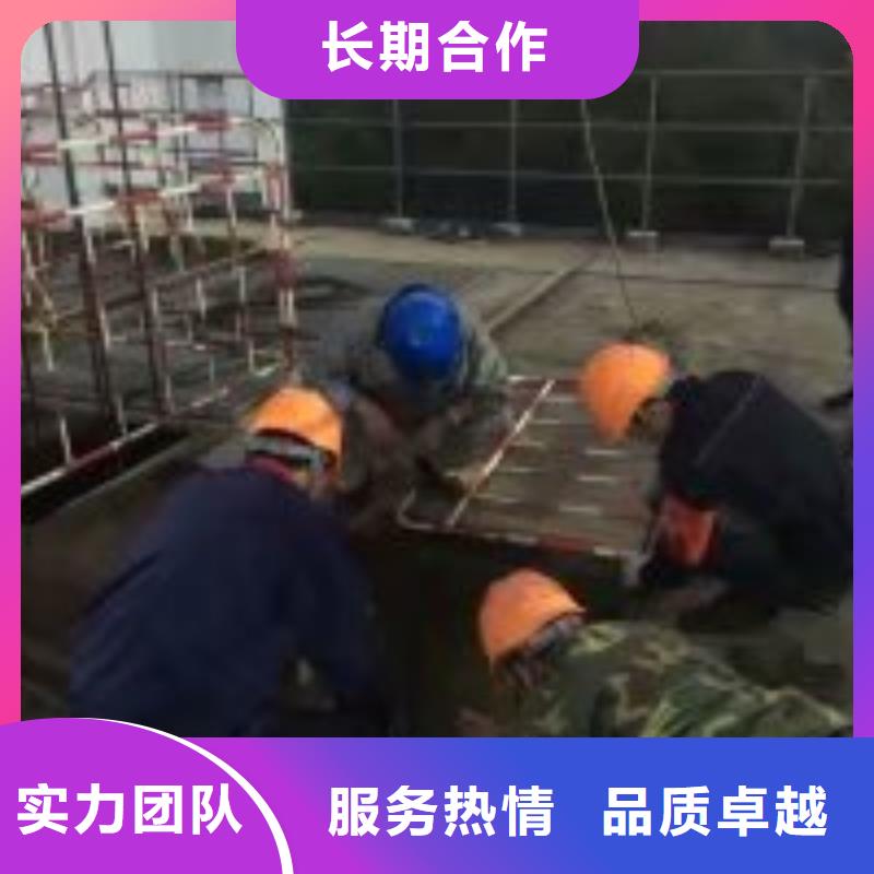 水下安装过河管道公司_专业潜水单位