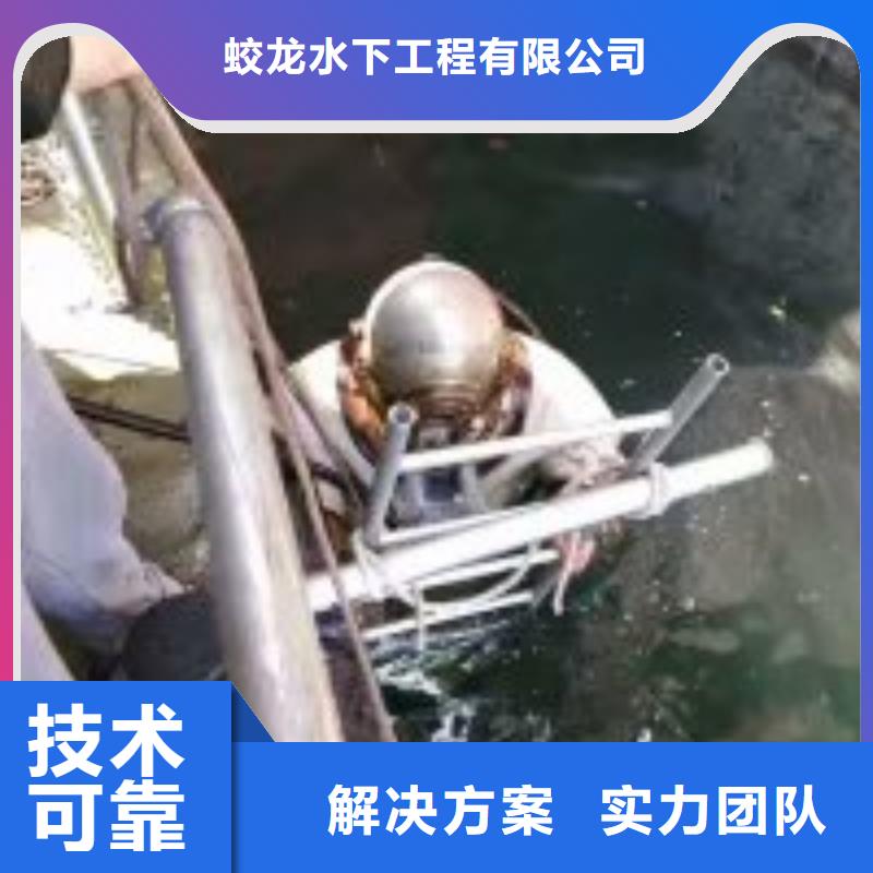 水下管道封堵公司-解决各种难题