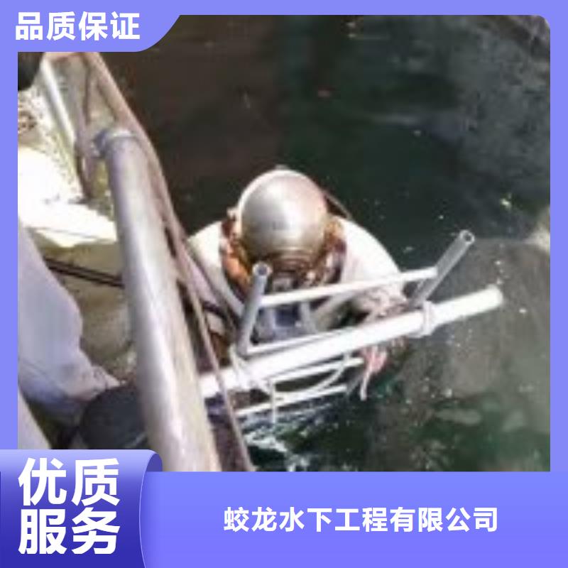 污水中水鬼潜水更换曝气盘供货稳定