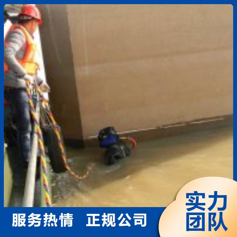 【潜水服务公司】污水管道清淤技术比较好